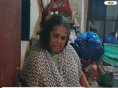 Arpita Mukherjee Mother: মেয়ে যদি অন্যায় করে থাকে, সাজা পাবে, ক্ষোভের সুরেই বললেন অর্পিতার মা