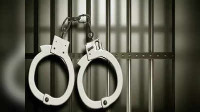 Mumbai Crime News: छोटा शकील का नाम लेकर कारोबारी से मांग रहे थे 50 लाख रुपए, तीन गिरफ्तार