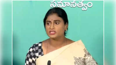 YS Sharmila: ఇంకెంత మందిని బలి తీసుకుంటారు దొరా..?: వైఎస్ షర్మిల