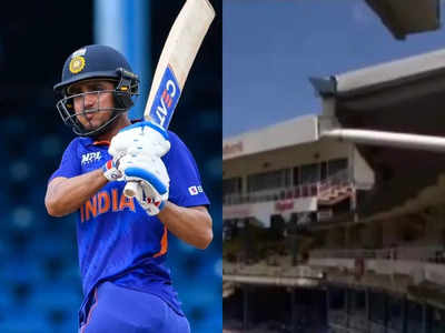 Shubman Gill: गजब! शुभमन गिल ने जड़ा दनदनाता हुआ 104 मीटर लंबा छक्का, स्टेडियम के बाहर गई बॉल