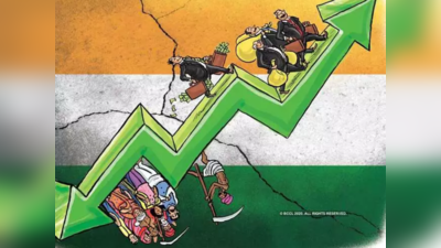 Indian Economy: আর্থিক অবস্থা নড়বড়ে, এশিয়ার উঠতি বাজারে লাস্ট বয় ভারত!