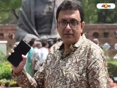 Mithun Chakraborty: মিঠুন চক্রবর্তী মানসিকভাবে অসুস্থ, ৩৮ TMC বিধায়কের BJP যোগ মন্তব্যের কটাক্ষ শান্তনু সেনের