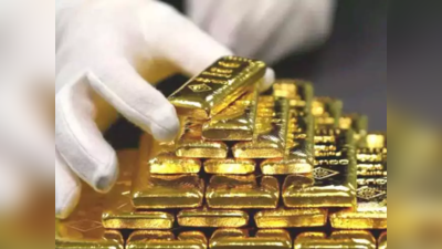 Gold Silver Price : টানা দুদিন সস্তা সোনা, কলকাতায় দাম কত?