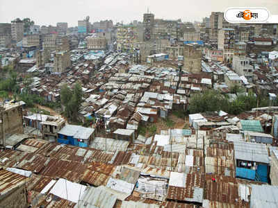 Bangladesh Population: বাংলাদেশে বস্তিতে থাকেন ১৮ লাখ মানুষ