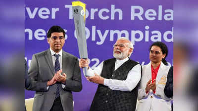 Chess Olympiad: भारत चेस ओलंपियाड में गोल्ड जीतने का प्रबल दावेदार, पीएम मोदी करेंगे उद्घाटन