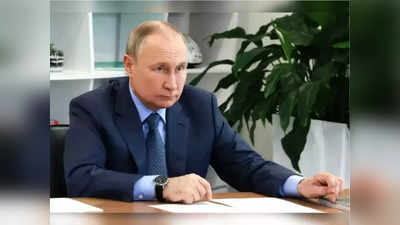 Vladimir Putin: হঠাৎ শ্বাসকষ্ট পুতিনের? ছুটল মেডিক্যাল টিম