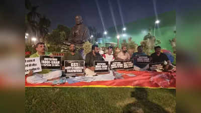 Opposition MPs Suspended: ৫০ ঘণ্টা রিলে ধরনায় সাসপেন্ডেড সাংসদরা