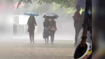 Rain Alert In Kerala Today: ഞായറാഴ്ച വരെ  ഇടിമിന്നലോടു കൂടിയ ശക്തമായ മഴയ്ക്ക് സാധ്യത, ജാഗ്രതാ നിർദേശം