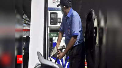 Petrol Diesel Rates: రూ.100లోపే పెట్రోల్ ధర.. ఈ పట్టణాల్లో మాత్రమే..