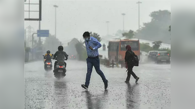 Weather News :हरियाली अमावस्या पर भी मानसून मेहरबान, राजस्थान के इन जिलों में भारी बारिश का अलर्ट