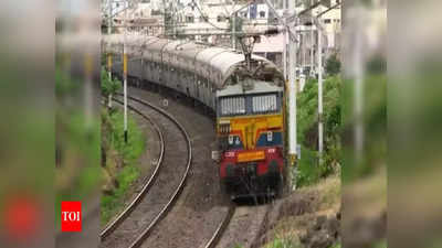 Railways: మనసు మార్చుకున్న రైల్వేస్? టికెట్లపై మళ్లీ తగ్గింపు, వారికి తీపికబురు!