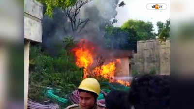 Bankura-য় BSNL-এর অফিস চত্বরে ভয়াবহ অগ্নিকাণ্ড, ঘটনাস্থলে দমকল