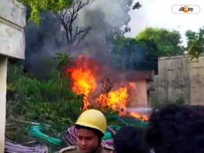 Bankura-য় BSNL-এর অফিস চত্বরে ভয়াবহ অগ্নিকাণ্ড, ঘটনাস্থলে দমকল