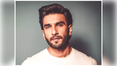 Ranveer Singh: பாவம்யா ரன்வீர் சிங்... என்னென்ன பண்ண காத்திருக்கங்களோ!