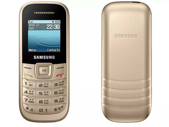 ​Samsung Guru 1215