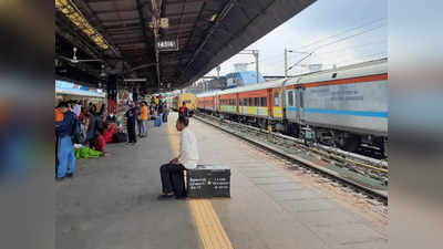 यात्रीगण ध्यान दें! दिल्ली के सबसे बिजी रेलवे स्टेशन पर सुरक्षा व्यवस्था लचर है