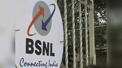 BSNL 4G : బీఎస్ఎన్ఎల్ 4జీ ఆలస్యం కానుందా? ఎప్పటికల్లా అంటే..!