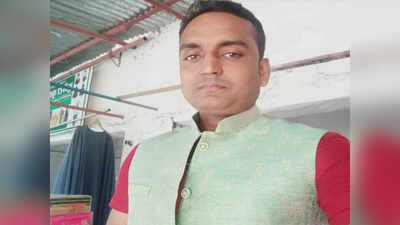 Businessman kidnapped: देवरिया से व्यवसायी का हुआ अपहरण, बिहार के सिवान से बरामद
