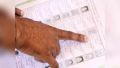 Apply Voter ID Card In Advance : 18 തികയേണ്ട; 17 വയസ് പൂർത്തിയായാൽ മുൻകൂറായി വോട്ടർപട്ടികയിൽ പേര് ചേർക്കാൻ അപേക്ഷിക്കാം: തെരഞ്ഞെടുപ്പ് കമ്മീഷൻ