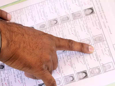 Apply Voter ID Card In Advance : 18 തികയേണ്ട; 17 വയസ് പൂർത്തിയായാൽ മുൻകൂറായി വോട്ടർപട്ടികയിൽ പേര് ചേർക്കാൻ അപേക്ഷിക്കാം: തെരഞ്ഞെടുപ്പ് കമ്മീഷൻ