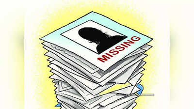 Pune News: महाराष्ट्र के पुणे से गायब क्यों हो रही हैं महिलाएं? 7 महीने में 840 हुई गुम, जानिए वजह