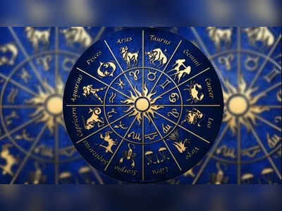 Jupiter Retrograde in Pisces:ગુરુ વક્રી થતા તમામ રાશિઓ પર 5 મહિના સુધી રહેશે અસર