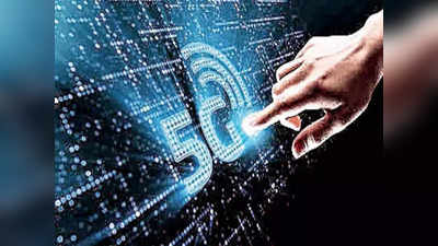 5G India : भारतात सप्टेंबर-ऑक्टोबरपासून सुरू होणार 5G Services, या शहरांमध्ये सर्वप्रथम   येईल 5G इंटरनेट, पाहा डिटेल्स