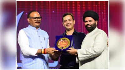 ब्रजेश पाठक ने कल्बे रुशैद को द लीजेंड ऑफ उत्तर प्रदेश पुरस्कार से किया सम्मानित, जानिए क्या रहा योगदान