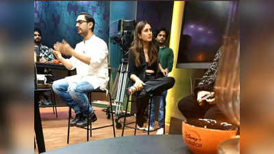 Aamir Khan: कॉफी विद करण 7 के सेट से आमिर खान की फोटो लीक, पीते दिखे सिगार, बगल में बैठी हैं करीना कपूर खान