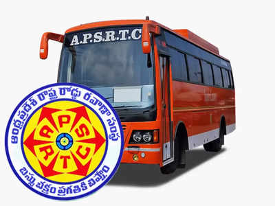 APSRTC: ఏపీ మహిళలకు ప్రభుత్వం గుడ్‌న్యూస్‌.. ఇకపై RTC లో మహిళా డ్రైవర్లు.. ఉచిత శిక్షణ కూడా.. ఉండాల్సిన అర్హతలివే