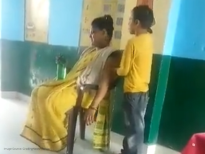 Viral Video: மாணவனிடம் மசாஜ் செய்ய சொன்ன வைரல் வீடியோ ஆசிரியை சஸ்பெண்ட்!