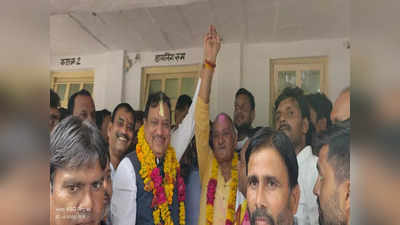ग्वालियर-चंबल अंचल में बीजेपी ने फिर दिखाया दम, जनपद पंचायतों के अध्यक्ष पद पर जीते पार्टी प्रत्याशी