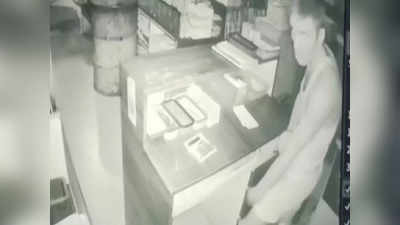 Dhule Crime: धुळ्यात चड्डी-बनियान गँगची दहशत, ८०० रुपये किलोने विकल्या जाणाऱ्या वस्तूवर डल्ला