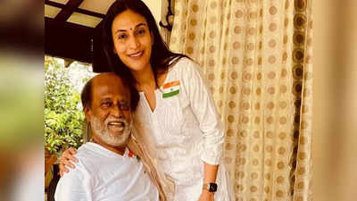 Aishwarya Rajinikanth: தந்தை ரஜினியுடன் ஹாயாக கிளம்பிய ஐஸ்வர்யா: கடுப்பில் தனுஷ் ரசிகர்கள்.!