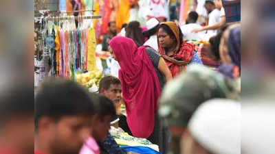 Bangladesh Economy: श्रीलंका और पाकिस्‍तान के बाद अब बांग्‍लादेश को चाहिए IMF से कर्ज, आर्थिक संकट में भारत का एक और पड़ोसी