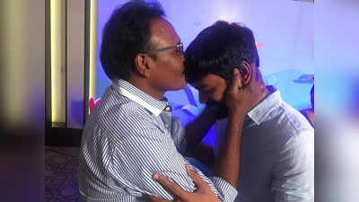 Dhanush: என் மகன்  பட்ட கஷ்டங்கள் அதிகம்..மேடையில் கண்கலங்கிய கஸ்தூரி ராஜா..!