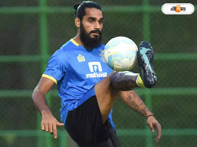 ATK Mohun Bagan: জল্পনার অবসান! এটিকে মোহনবাগান ছাড়লেন ডিফেন্ডার সন্দেশ ঝিঙ্গান