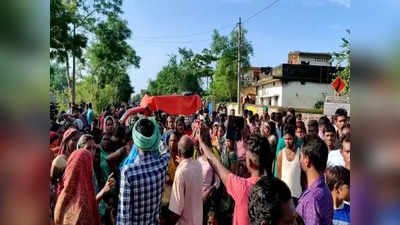 Chhattisgarh: मुक्तिधाम में जलती चिता को बुझाने के बाद बवाल, 20 घंटे तक चक्का जाम, नौ आरोपी गिरफ्तार, मौके पर भारी पुलिसबल तैनात
