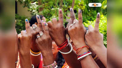 Voter List: বড় ঘোষণা নির্বাচন কমিশনের, ১৭ বছরেই এবার নাম তোলা যাবে ভোটার তালিকায়