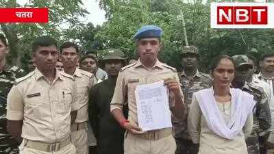 झारखंड : सहायक पुलिसकर्मियों को सौगात, बिना शर्त कॉन्ट्रैक्ट होगा रिन्यू, कैबिनेट में लगेगी मुहर