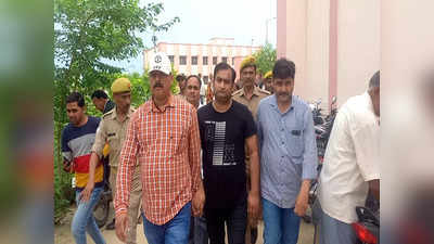 UP News: पूर्व विधायक विजय मिश्रा के बेटे विष्णु को कोर्ट ने भेजा जेल, गैंगरेप के मामले में हुई थी गिरफ्तारी