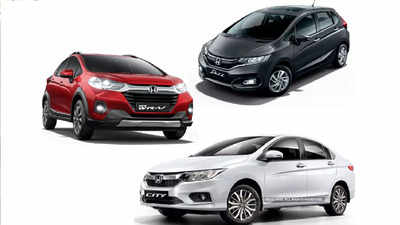 Honda Cars ભારતમાં Jazz, WR-V અને 4th Gen Cityનું પ્રોડક્શન તેમજ વેચાણ બંધ કરશે