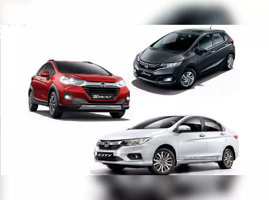 Honda Cars ભારતમાં Jazz, WR-V અને 4th Gen Cityનું પ્રોડક્શન તેમજ વેચાણ બંધ કરશે 