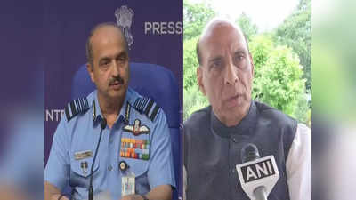 बाड़मेर विमान हादसे पर रक्षा मंत्री ने की वायुसेना चीफ से बात, ट्वीट कर जताया हादसे पर दुख, IAF ने भी जारी किया बयान