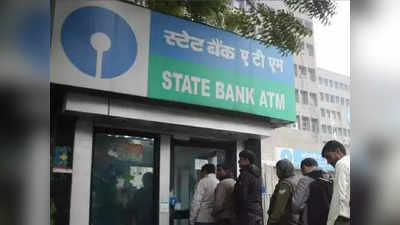SBI ATM: 10 হাজার টাকার বেশি তুলতে গেলেই লাগবে OTP! SBI-এর নিয়ম জানা আছে?