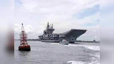 Aircraft Carrier Vikrant: 262 मीटर लंबाई, 30 एयरक्राफ्ट ऑपरेट करने की क्षमता, नौसेना का हुआ विक्रांत