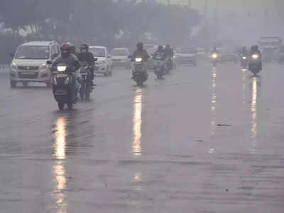 Delhi Weather Updates: क्या आज भी दिल्ली में होगी बारिश, जानिए कैसा रहेगा मौसम का हाल