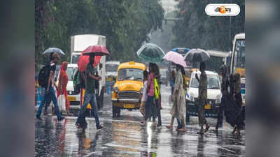 Rainfall Forecast: ঘূর্ণাবর্তের চোখ রাঙানি? অবশেষে স্বস্তির বৃষ্টি দক্ষিণবঙ্গে!