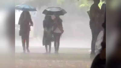 MP Weather Update: भोपाल में तीसरे दिन भी मौसम साफ, इन जिलों में गरज-चमक के साथ बारिश की संभावना