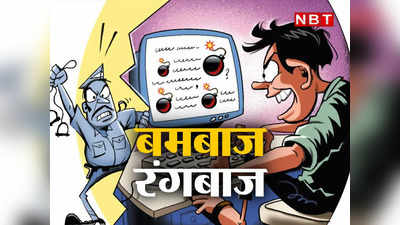 गैंग्स ऑफ तांडव, इमोर्टल लॉरेंस, राम दल... नामी स्कूलों के छात्रों ने बनाए गैंग, वर्चस्व की जंग का अखाड़ा बना प्रयागराज